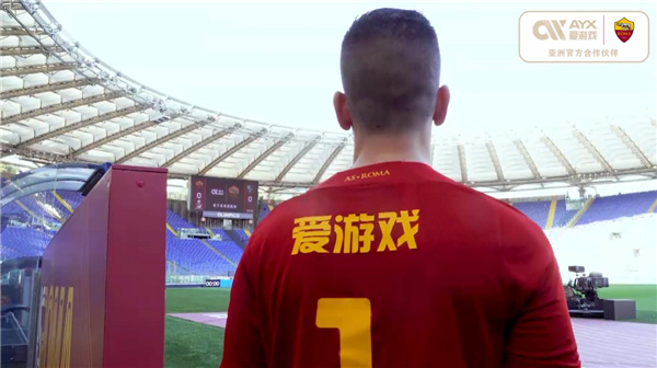 尤其是在前