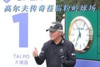 比赛时
