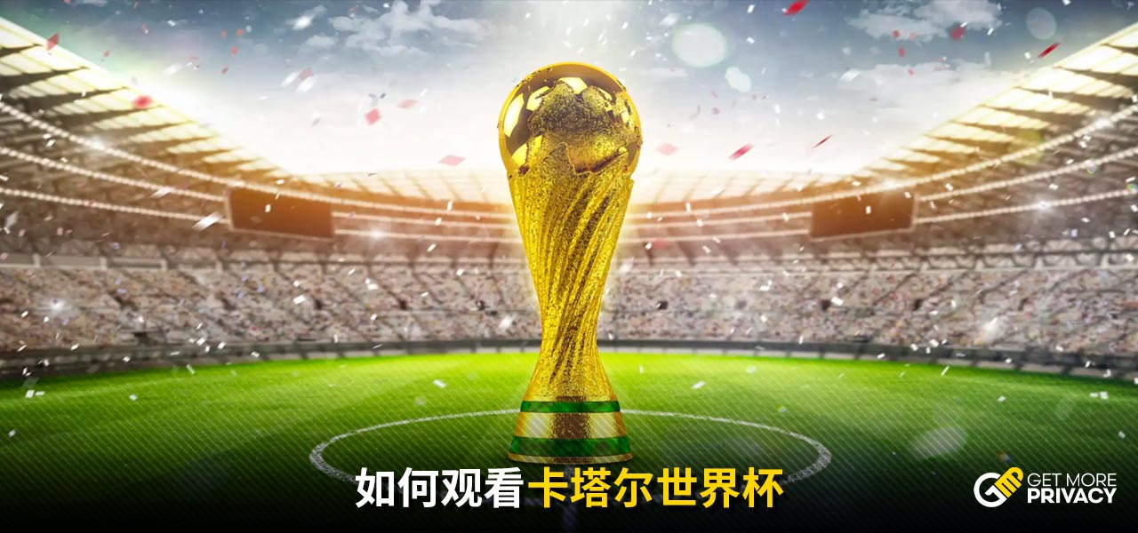 对于规则的